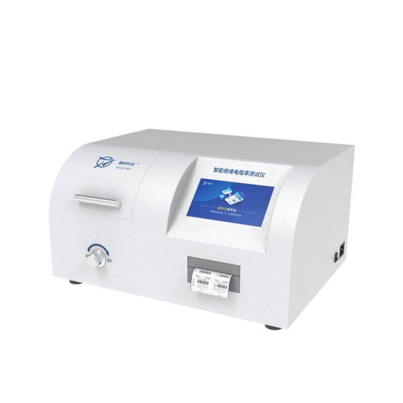 新品绝缘电阻率测试仪体积表面高电阻测量仪器可定制电极厂家直供 - 图3