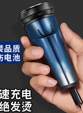 适配飞利浦剃须刀充电器配件男士两孔s5000通用电动刮胡刀充电线