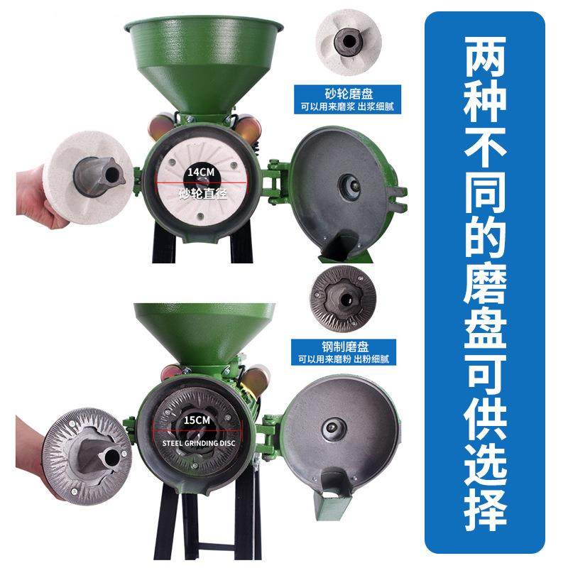 150型五谷杂粮干湿两用磨粉机磨浆机小型家用超细研磨机豆浆机,淘宝优惠券,粉丝福利购,淘宝优惠卷