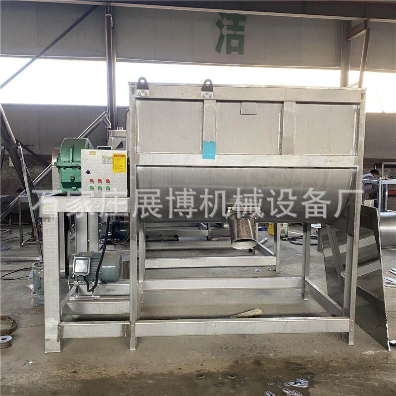 不锈钢卧式搅拌机食品添加剂粉末混料机卧式拌料机干粉螺带混合机,淘宝优惠券,粉丝福利购,淘宝优惠卷