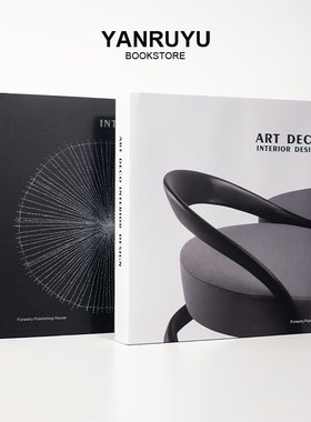 黑白样板间高档真书装饰客厅书房书架书桌仿真书道具书摆件