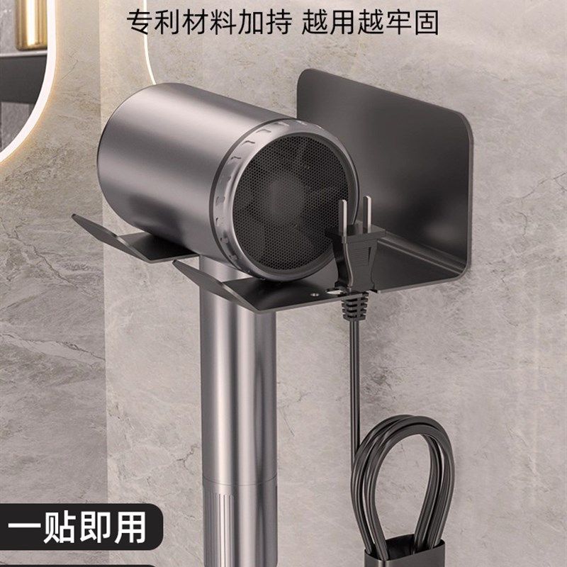 空间铝吹风机存储架支架无冲孔浴室吹风机挂浴室壁挂式存储架,淘宝优惠券,粉丝福利购,淘宝优惠卷