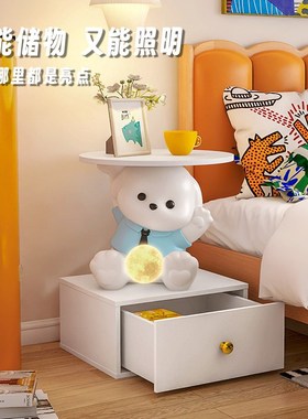 客厅沙发旁卡通小狗边几卧室房间置物架创意落地摆件家居装饰品