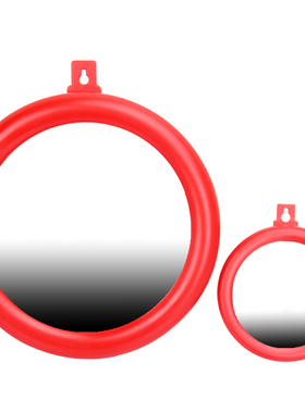 红塑料边八卦镜凸镜凹镜玻璃镜面