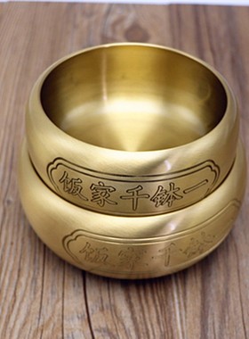 纯铜佛钵佛碗一钵千家饭铜钵盂佛音碗寺庙僧人化缘修行钵金饭碗