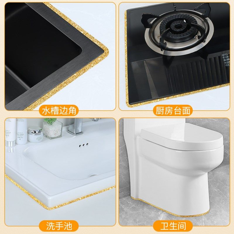 洗脸盆密封胶美缝贴条厨卫洗手水池边缘防水台面缝隙封边胶防霉贴,淘宝优惠券,粉丝福利购,淘宝优惠卷