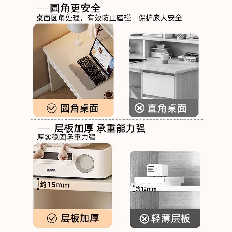 床边桌卧室家用实木梳妆台化妆桌书桌书架一体床头柜床边床尾桌子,淘宝优惠券,粉丝福利购,淘宝优惠卷