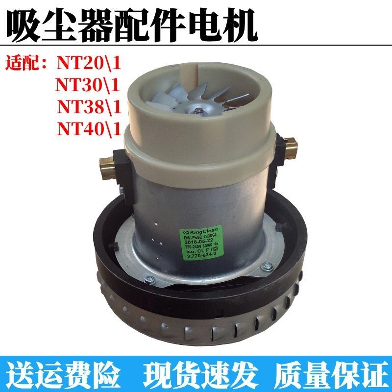 凯驰吸尘器干湿电NNNN,淘宝优惠券,粉丝福利购,淘宝优惠卷