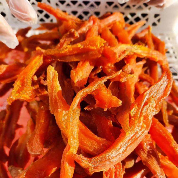 供应红薯干烘干机 番薯地瓜空气能烘干机热泵 倒蒸红薯干烘干箱,淘宝优惠券,粉丝福利购,淘宝优惠卷