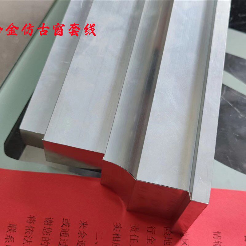 铝合金仿古外墙窗线窗线门窗建筑窗线线条仿古窗台,淘宝优惠券,粉丝福利购,淘宝优惠卷