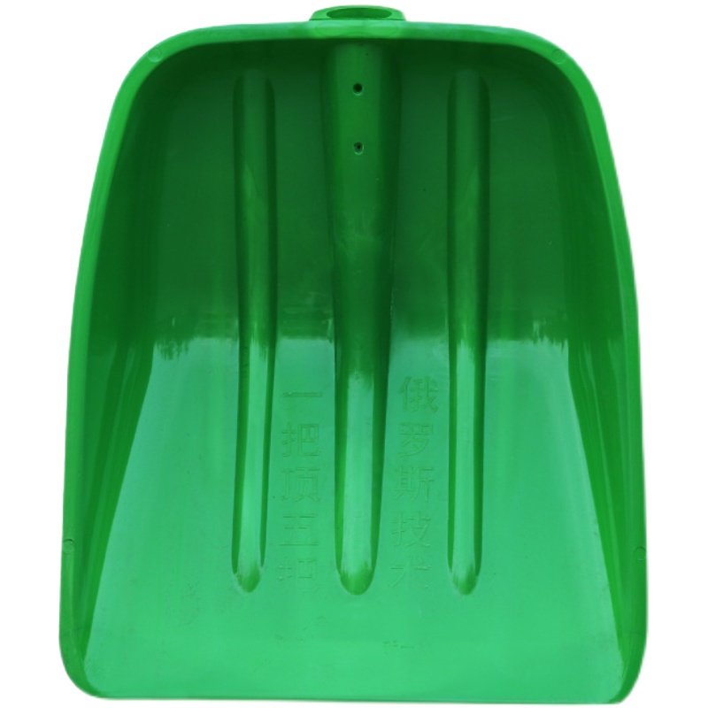 铲子农用工具绿色蓝加厚钢化塑料锹推雪铲堆粮胶铲加厚塑料锨,淘宝优惠券,粉丝福利购,淘宝优惠卷