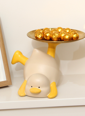 创意小黄鸭钥匙收纳摆件进门入户玄关家居鞋柜装饰品乔迁新居礼物