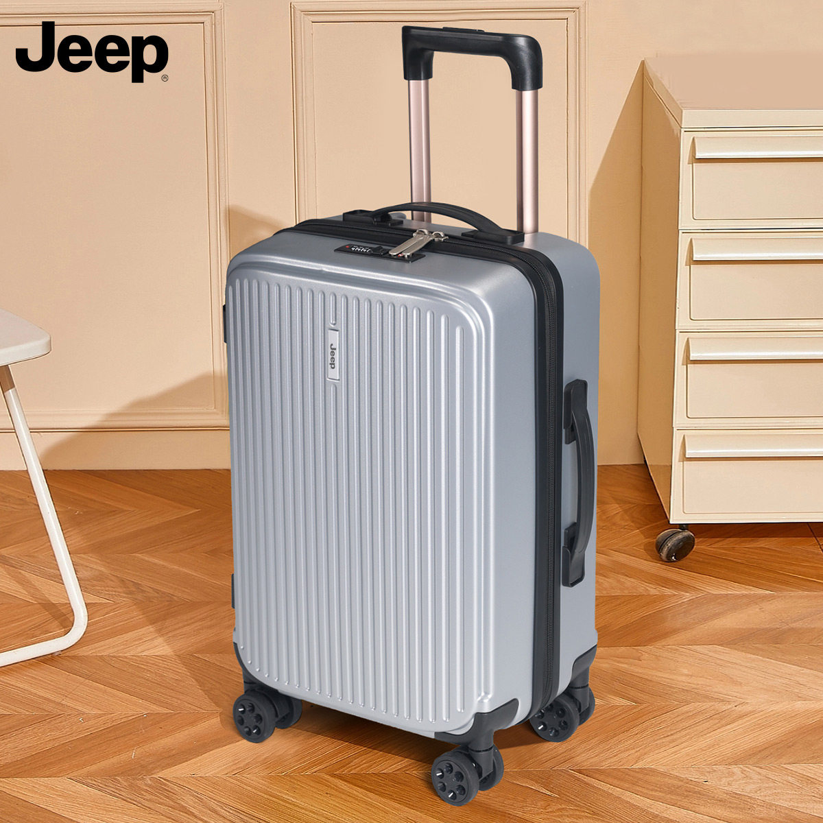 JEEP/吉普新款双层防爆拉链行李箱拉杆箱男耐用女旅行箱登机箱 - 图3