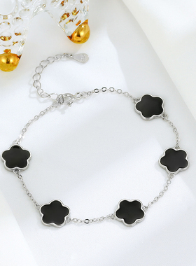 OMID/欧米达黑色五叶草925手链