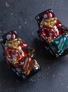 创意摇摇椅地主老财变色茶宠摆件家居客厅茶台桌面装饰品茶玩配件