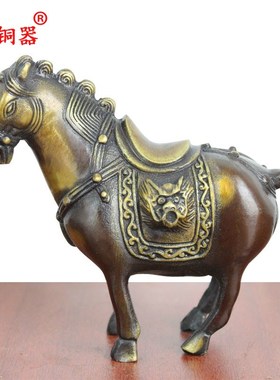宇卓铜器 纯铜马黄铜马铜唐马工艺品摆件