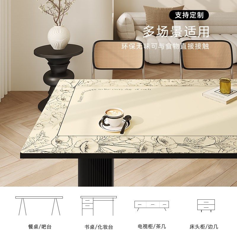 复古风桌垫皮革桌布防油防水免洗防烫餐桌垫茶几台布长方形桌面垫,淘宝优惠券,粉丝福利购,淘宝优惠卷