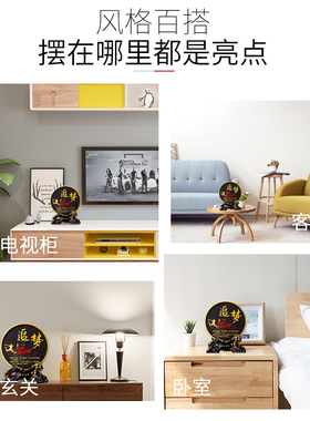 励志中式摆件办公室桌面书桌书柜客厅摆设玄关隔断学习装饰品摆台