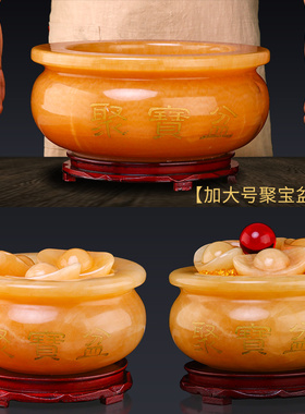 天然黄玉貔貅元宝聚宝盆摆五帝钱聚财家居装饰品摆件店铺开业礼品