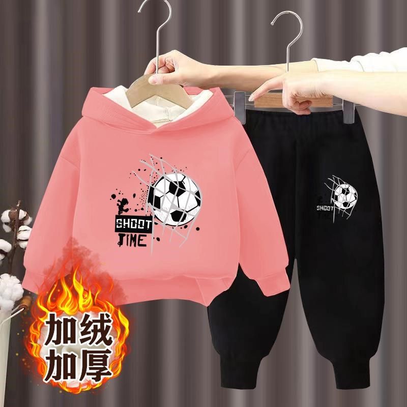 儿童加绒套装冬款男童加厚卫衣卫裤两件套洋气男孩子外穿连帽衣服,淘宝优惠券,粉丝福利购,淘宝优惠卷