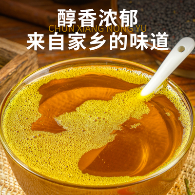 四川农家土榨菜籽油非转基因