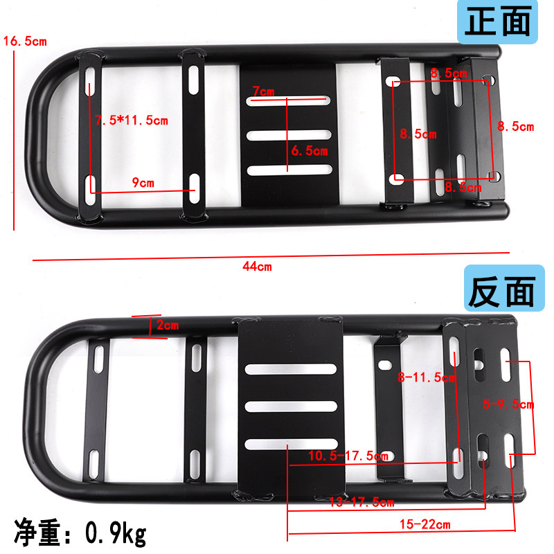 新国标电动车改装后货架加长后支架后坐垫延长座包鞍座后尾箱配件,淘宝优惠券,粉丝福利购,淘宝优惠卷