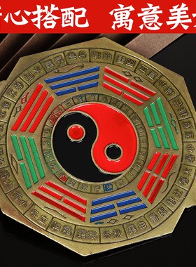 太极八卦镜虎咬剑合金阴阳镜十二生肖太极图狮咬剑挂件门口五帝钱