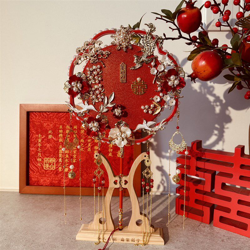 喜扇红色结婚扇新娘中式婚礼秀禾服扇手工团扇diy材料包闺蜜礼物,淘宝优惠券,粉丝福利购,淘宝优惠卷