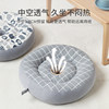 Bay window small cushion floor lazy futon mat bedroom carpet tatami floor children's worship mat kneeling mat home