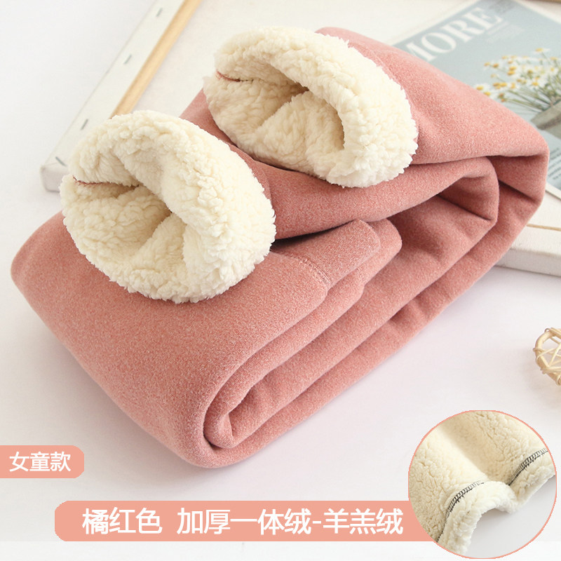 儿童保暖裤加绒男童加厚棉裤女童打底裤中大童秋裤绒裤子秋冬季,淘宝优惠券,粉丝福利购,淘宝优惠卷