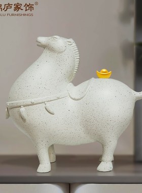 马上有钱新年摆件招财客厅玄关电视酒柜办公室桌面装饰品开业礼物