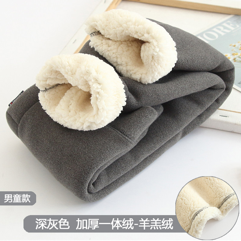 儿童保暖裤加绒男童加厚棉裤女童打底裤中大童秋裤绒裤子秋冬季,淘宝优惠券,粉丝福利购,淘宝优惠卷