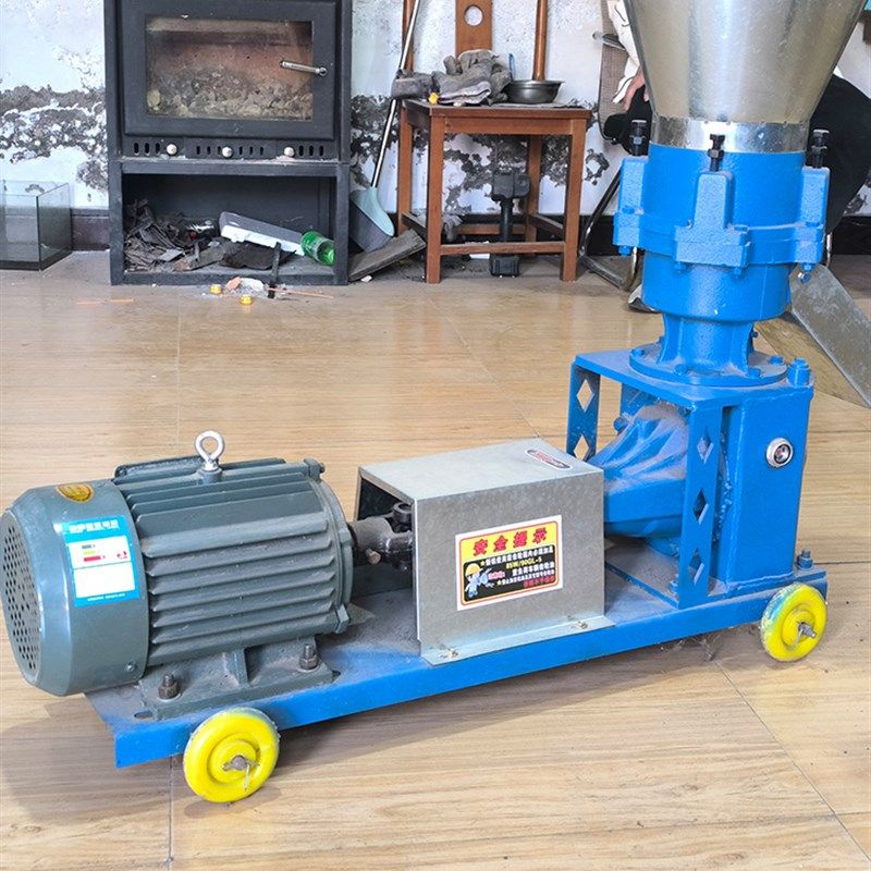 饲料颗粒机小型家用 养殖大型鸡鸭牛羊商业加工玉米秸秆制粒机,淘宝优惠券,粉丝福利购,淘宝优惠卷