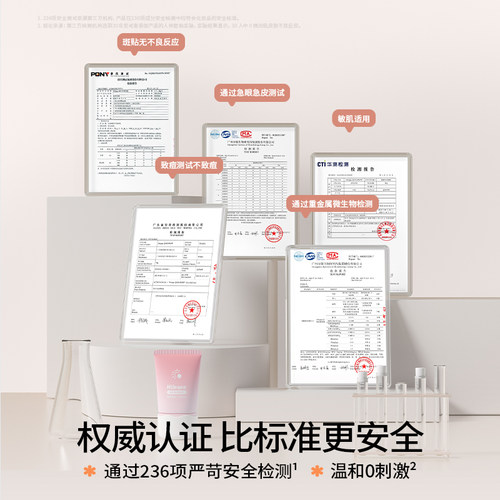 海龟爸爸防晒啫喱儿童防晒霜防紫外线强抗光隔离清爽不油腻正品 - 图2
