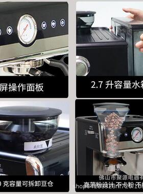 Aeomjk艾摩客CM7020双泵双加热锅炉咖啡机意式家用研磨奶泡一体机