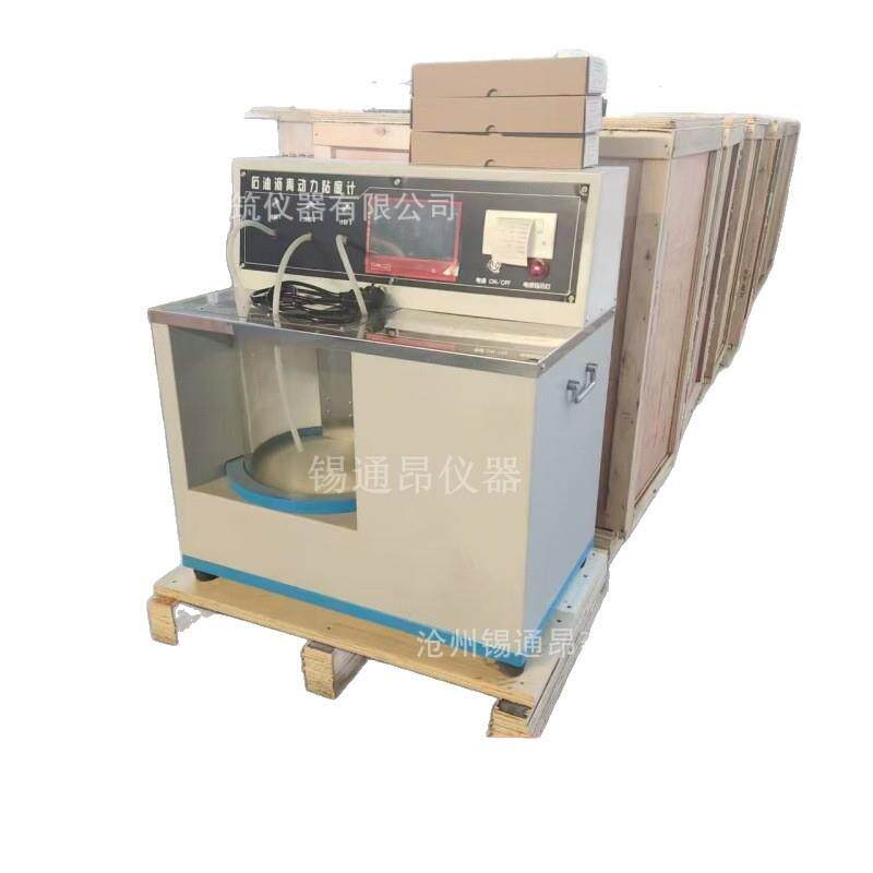 SYD-0621沥青标准粘度计LWZ5数显恒温沥青动力运动布氏旋转黏度器 - 图3