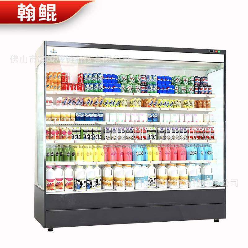 跨境出口超市商用水果蔬菜保鲜柜便利店无霜冷藏柜立式饮料风幕柜,淘宝优惠券,粉丝福利购,淘宝优惠卷