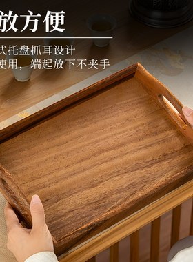 胡桃木家用贡品盘实n木供奉托盘上供果盘水果盘财神香盘平底干果