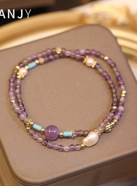 韩国紫色水晶珍珠双层弹力手链叠戴女天然手串新款小众精致手饰