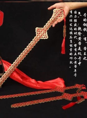 铜钱剑挂件五帝钱宝剑工艺品摆件家居客厅玄关卧室装饰品送礼中式