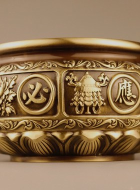 纯铜有求必应聚宝盆莲花底八宝图聚宝盆铜器工艺品家居装饰品摆件
