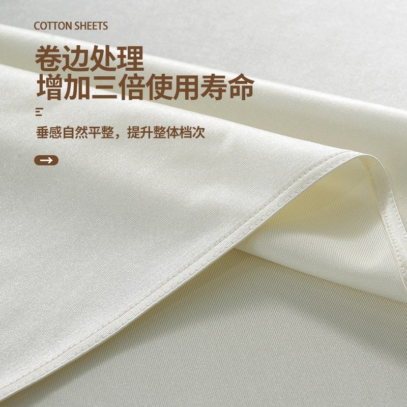 白色桌布轻奢高级感会议生日甜品台定制长方形酒店西餐厅缎面台布,淘宝优惠券,粉丝福利购,淘宝优惠卷