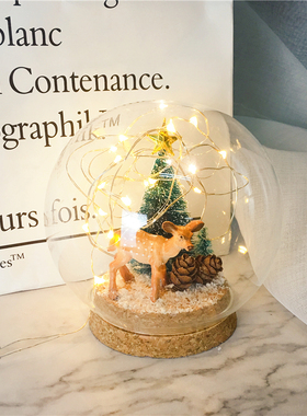 何物啊走心礼物水晶球灯diy材料包小王子圣诞节手工生日礼品