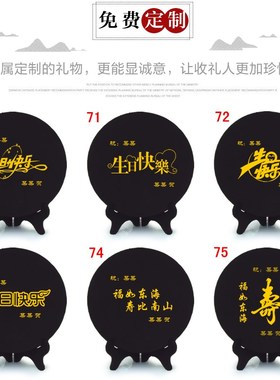 活性炭雕工艺品家居装饰品摆设乔迁礼品客厅电视柜酒柜小摆件碳雕