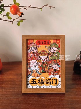 新中式五福临门相框摆台乔迁入户电视柜装饰画客厅卧室桌面摆件