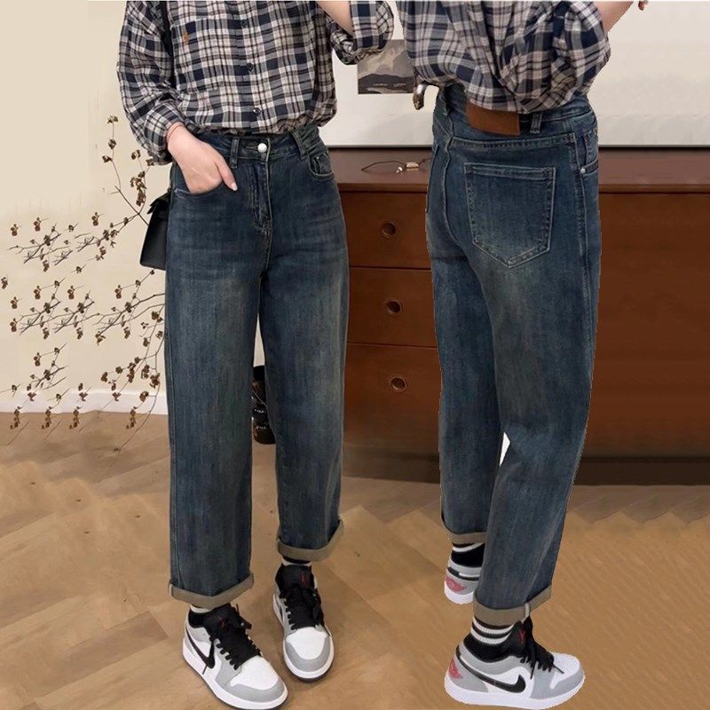 梨形身材宽松高腰直筒裤女2024春季新款小个子大码胖mm显瘦牛仔裤,淘宝优惠券,粉丝福利购,淘宝优惠卷