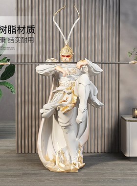 斗战胜佛齐天大圣摆件孙悟空客厅电视柜办公室玄关装饰品开业送礼