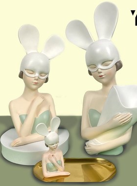 兔女郎花瓶摆件插花客厅摆件家居饰品钥匙收纳北欧创意卧室装饰品