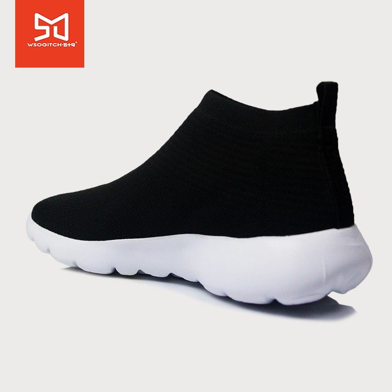 50M夏潮特大码袜子鞋轻质运动46网男51号休闲加宽48透气49套脚47,淘宝优惠券,粉丝福利购,淘宝优惠卷