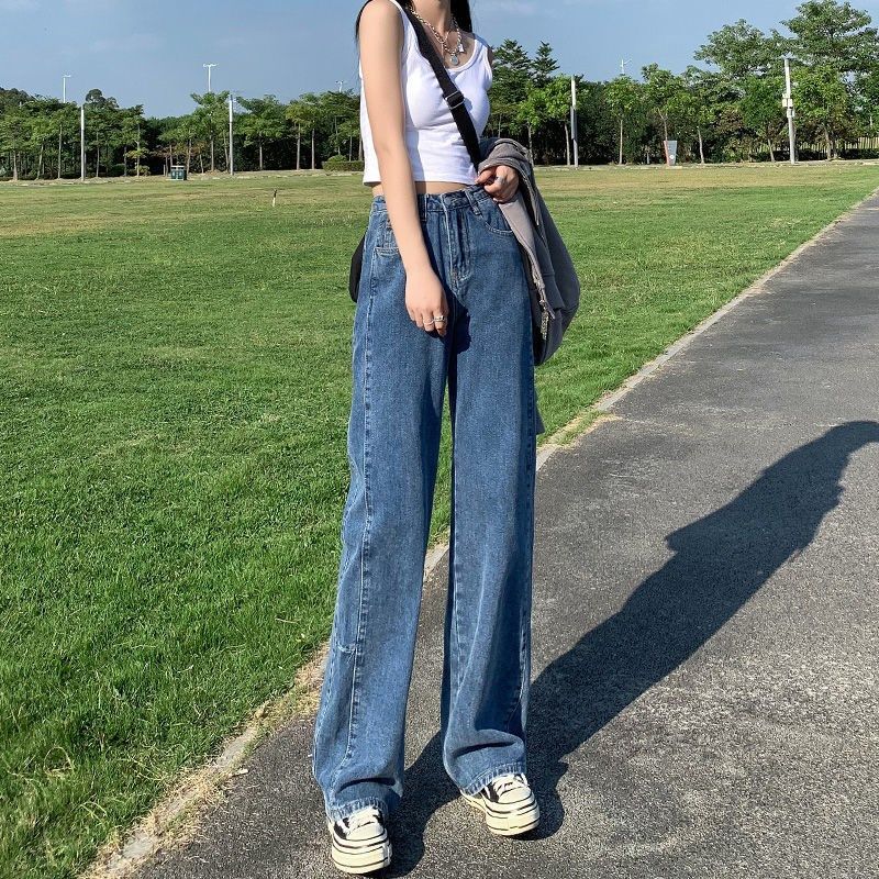 300斤特大码女装高腰牛仔裤女春夏显瘦胖mm直筒宽松阔腿拖地裤200,淘宝优惠券,粉丝福利购,淘宝优惠卷